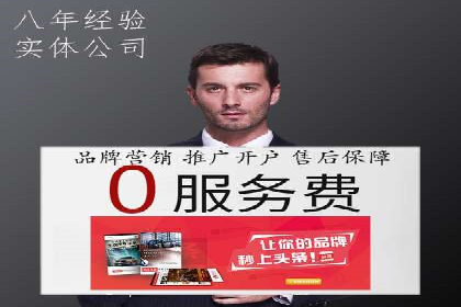 谷歌竞价广告的转化率提升方法及案例分享